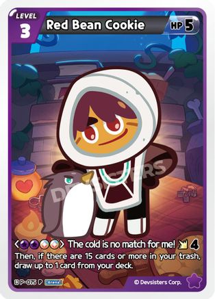 Red Bean Cookie (P-075) (P-075) - Promotion Cards