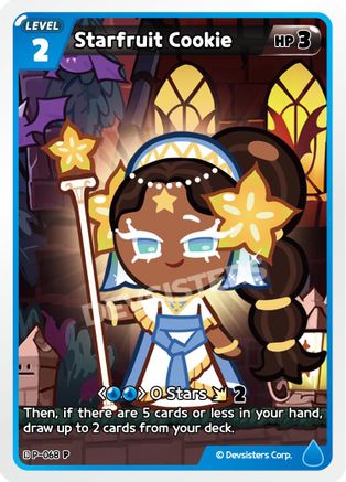 Starfruit Cookie (068) (P-068) - Promotion Cards