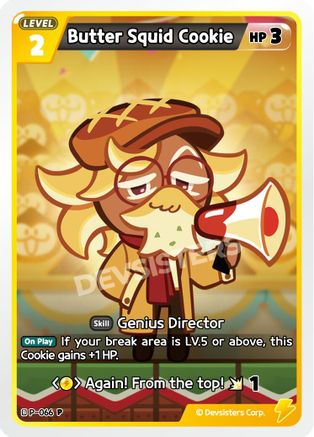 Butter Squid Cookie (P-066) - Promotion Cards