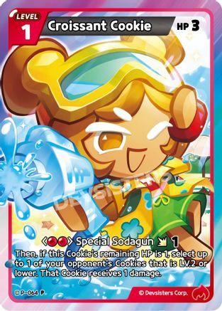 Croissant Cookie (P-064) - Promotion Cards Foil