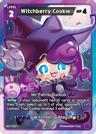 Witchberry Cookie (P-055) - Promotion Cards Foil