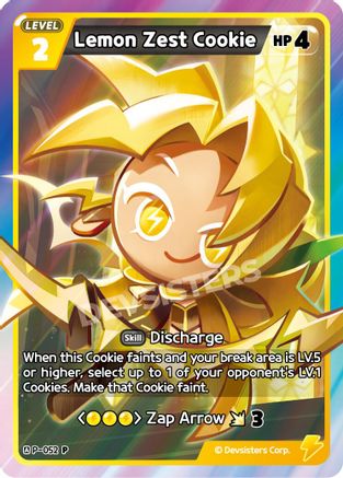 Lemon Zest Cookie (P-052) - Promotion Cards Foil