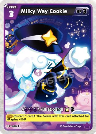 Milky Way Cookie (040) (P-040) - Promotion Cards Foil