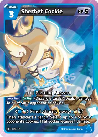 Sherbet Cookie (030) (P-030) - Promotion Cards Foil