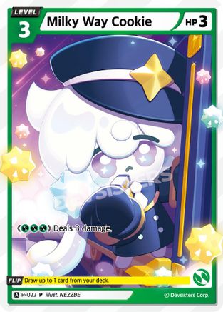 Milky Way Cookie (022) (P-022) - Promotion Cards Foil