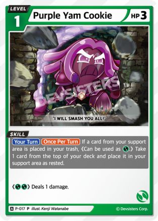 Purple Yam Cookie (P-017) - Promotion Cards