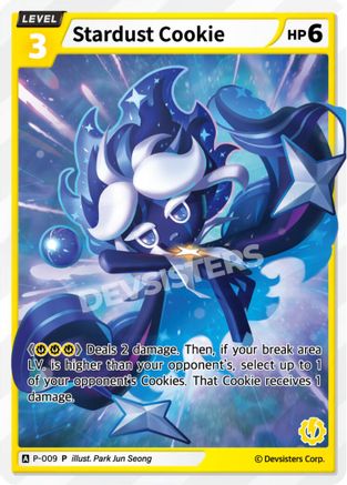 Stardust Cookie (P-009) - Promotion Cards Foil