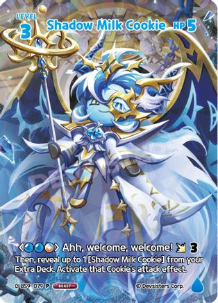 Shadow Milk Cookie (WCS) (BS9-079) - Promotion Cards Foil