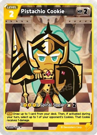 Pistachio Cookie (BS9-041) - Promotion Cards Foil