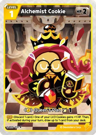 Alchemist Cookie (BS9-031) - Promotion Cards Foil
