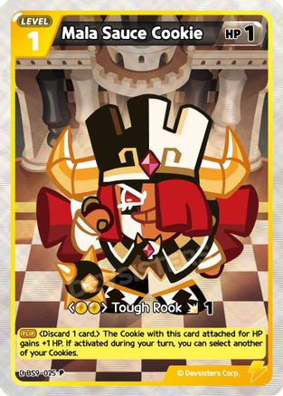 Mala Sauce Cookie (025) (BS9-025) - Promotion Cards Foil