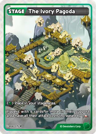 The Ivory Pagoda (BS8-075) - Promotion Cards Foil