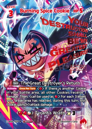 Burning Spice Cookie (Serial Numbered) (BS8-009) - Promotion Cards Foil