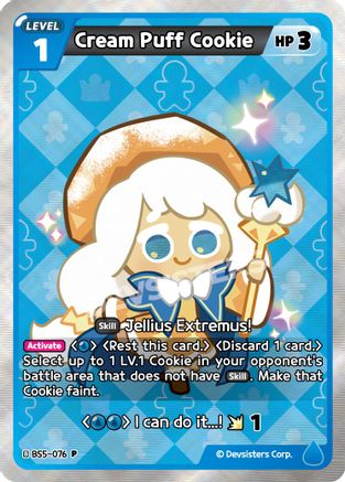 Cream Puff Cookie (076) (BS5-076) - Promotion Cards Foil