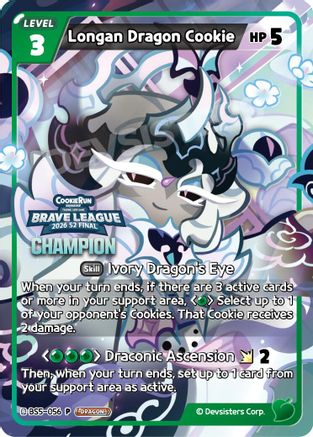 Longan Dragon Cookie (Champion) (BS5-056) - Promotion Cards Foil