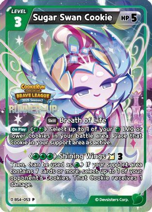 Sugar Swan Cookie (Runner-up) (BS4-053) - Promotion Cards Foil