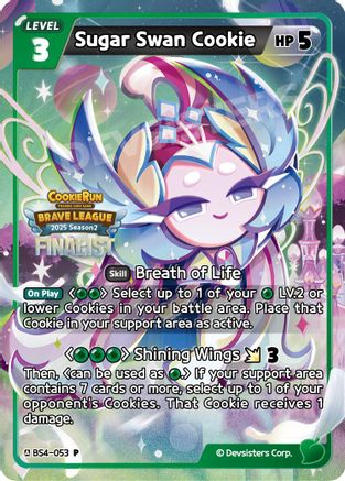 Sugar Swan Cookie (Finalist) (BS4-053) - Promotion Cards Foil