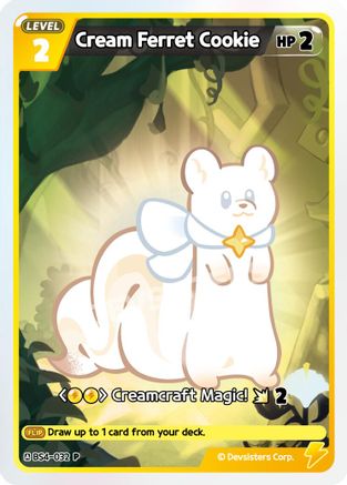 Cream Ferret Cookie (032) (BS4-032) - Promotion Cards Foil