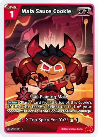 Mala Sauce Cookie (004) (BS4-004) - Promotion Cards Foil
