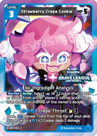 Strawberry Crepe Cookie (076) (BS3-076) - Promotion Cards Foil