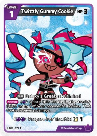 Twizzly Gummy Cookie (071) (BS2-071) - Promotion Cards Foil
