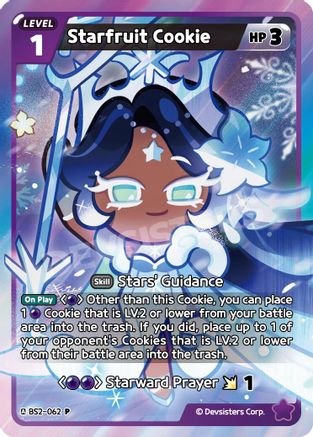 Starfruit Cookie (062) (BS2-062) - Promotion Cards Foil