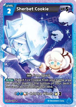 Sherbet Cookie (036) (BS2-036) - Promotion Cards Foil