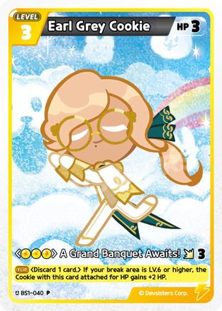 Earl Grey Cookie (040) (BS1-040) - Promotion Cards Foil