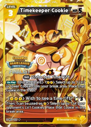 Timekeeper Cookie (Finalist) (BS1-037) - Promotion Cards Foil