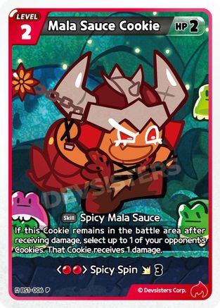 Mala Sauce Cookie (006) (BS1-006) - Promotion Cards Foil