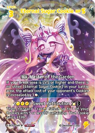 Eternal Sugar Cookie (049) (BS10-049) - Promotion Cards Foil