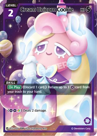 Cream Unicorn Cookie (SSR) (BS2-068) - Brave Beginning Foil