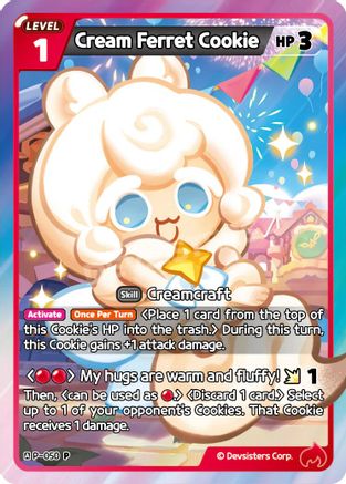 Cream Ferret Cookie (050) (P-050) - Promotion Cards Foil