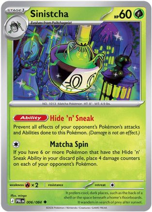 Sinistcha 006/084 - ME05 Pitch Black Reverse Holofoil