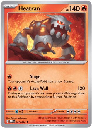 Heatran 007/084 - ME05 Pitch Black Reverse Holofoil