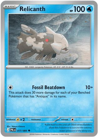 Relicanth 017/084 - ME05 Pitch Black Reverse Holofoil