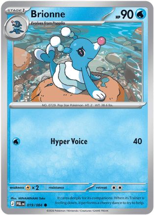 Brionne 019/084 - ME05 Pitch Black Reverse Holofoil
