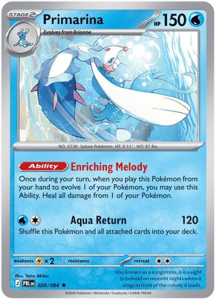 Primarina - 020/084 - ME05 Pitch Black Holofoil