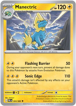Manectric - 024/084 - ME05 Pitch Black Reverse Holofoil