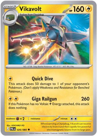 Vikavolt 026/084 - ME05 Pitch Black Reverse Holofoil