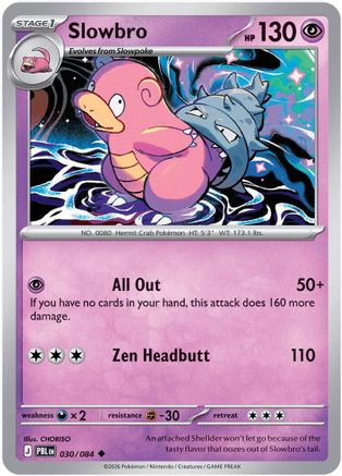 Slowbro - 030/084 - ME05 Pitch Black Reverse Holofoil