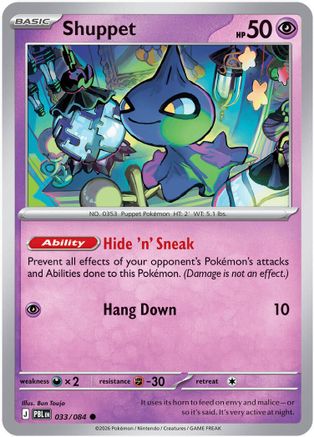 Shuppet 033/084 - ME05 Pitch Black Reverse Holofoil
