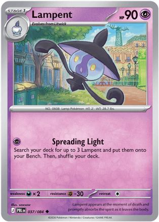 Lampent 037/084 - ME05 Pitch Black Reverse Holofoil