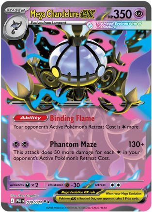 Mega Chandelure ex - 038/084 - ME05 Pitch Black Holofoil
