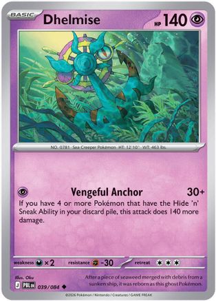 Dhelmise - 039/084 - ME05 Pitch Black