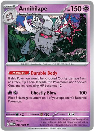 Annihilape 041/084 - ME05 Pitch Black Reverse Holofoil