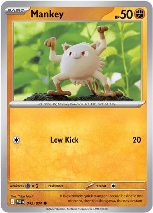 Mankey 042/084 - ME05 Pitch Black Reverse Holofoil
