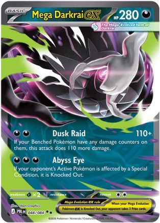Mega Darkrai ex - 048/084 - ME05 Pitch Black Holofoil