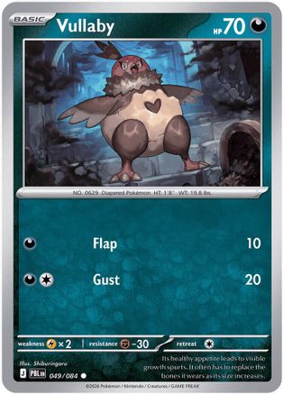 Vullaby 049/084 - ME05 Pitch Black Reverse Holofoil