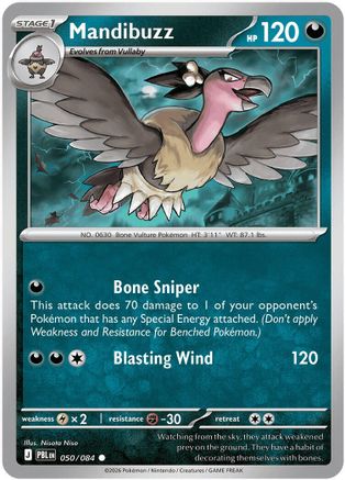 Mandibuzz 050/084 - ME05 Pitch Black Reverse Holofoil